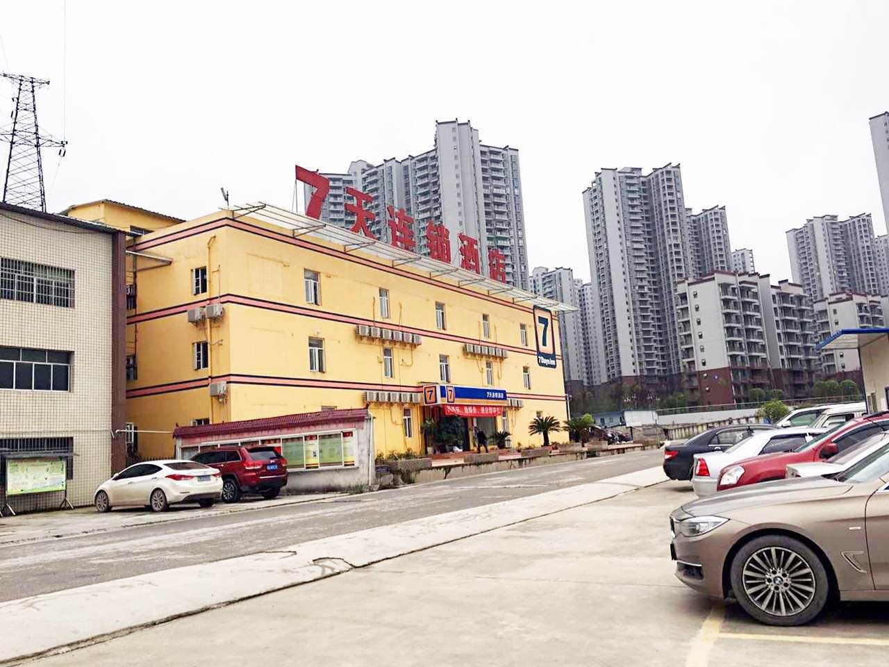 7天连锁酒店(贵阳金阳财富中心店)