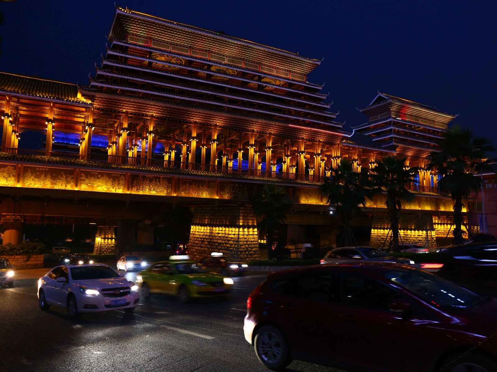 贵阳兰潮廷体验式酒店
