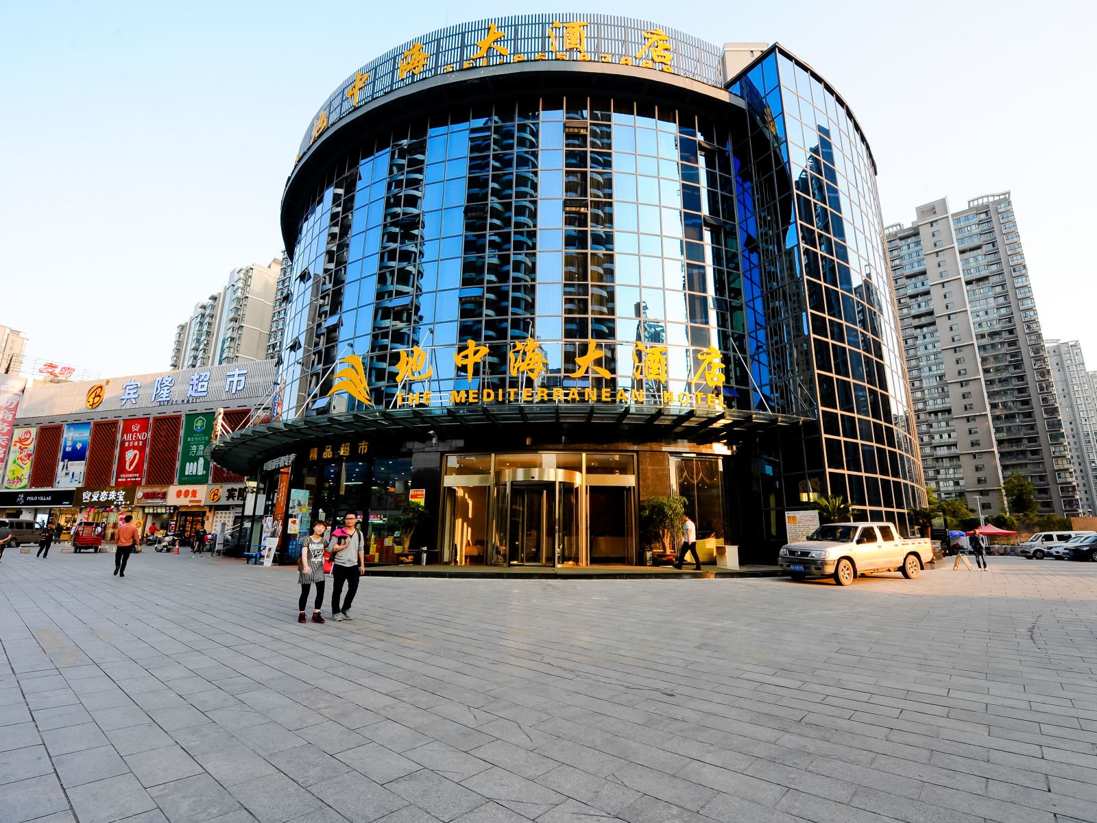 贵阳地中海大酒店