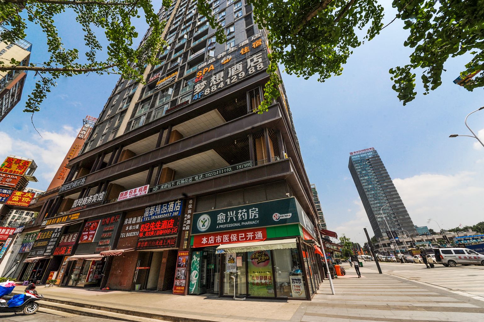 贵阳梦想酒店高铁北站店