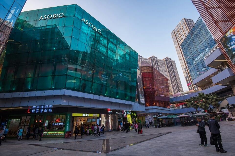 贵阳宜家乐酒店式公寓