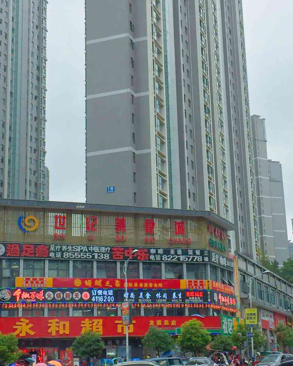 贵阳阳光酒店公寓