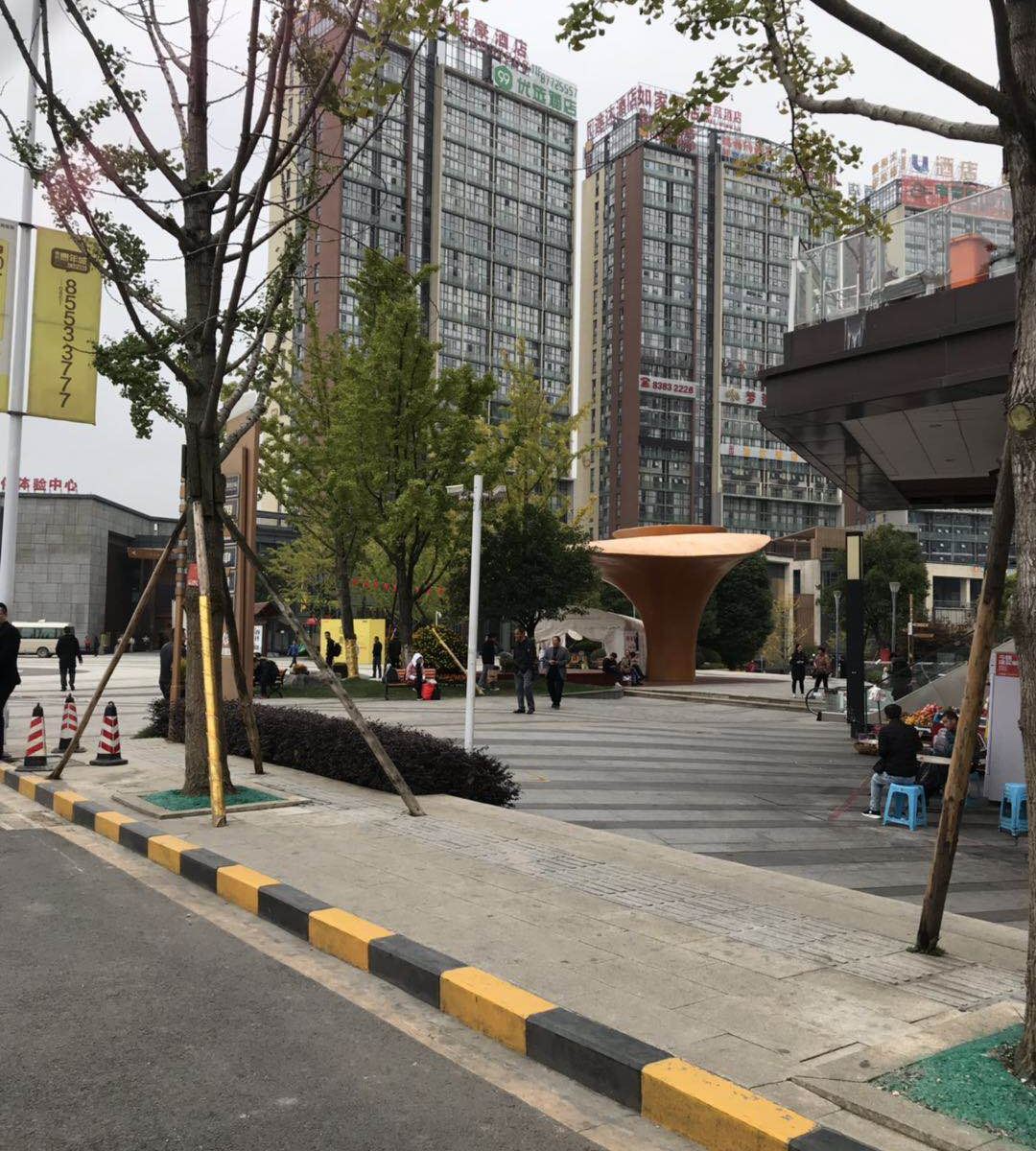 希悦商务酒店(贵阳北站店)