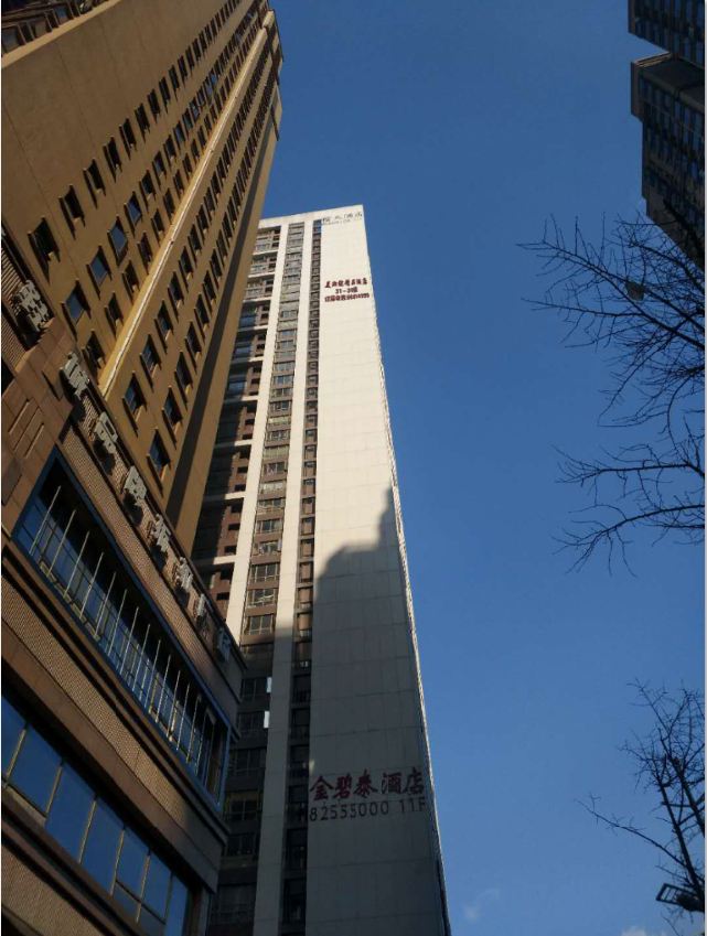 贵阳美湘谊酒店