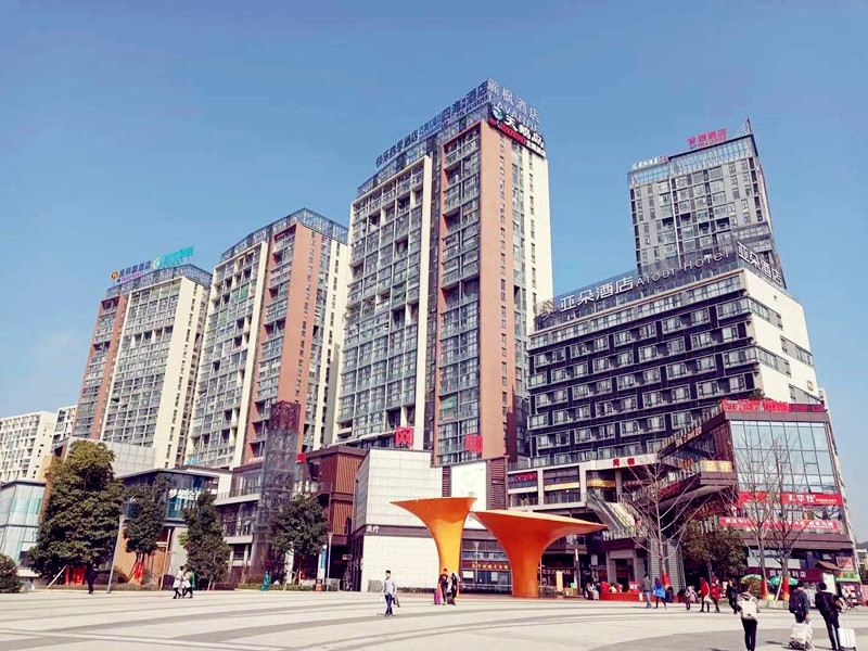贵阳至上诚宾馆