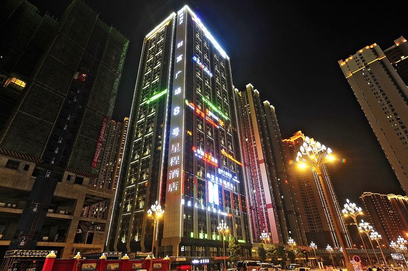 贵阳云海杰龙酒店