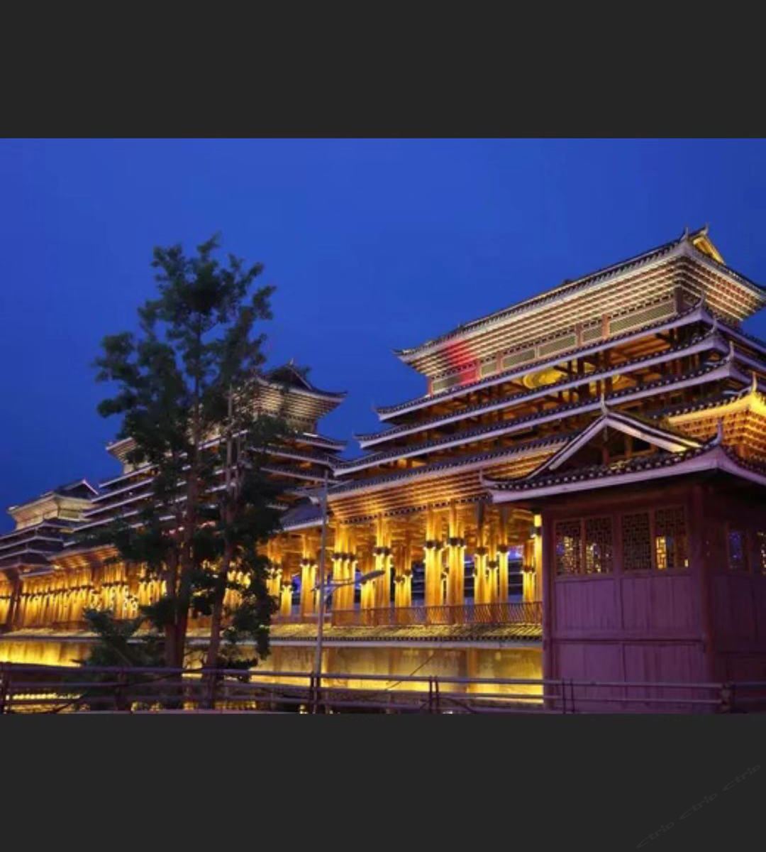 贵阳艺居民宿