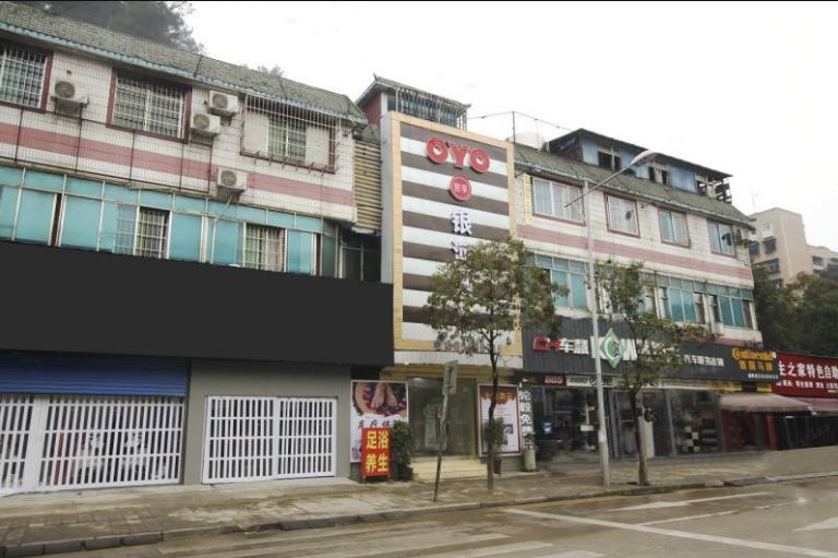 贵阳银河商务宾馆