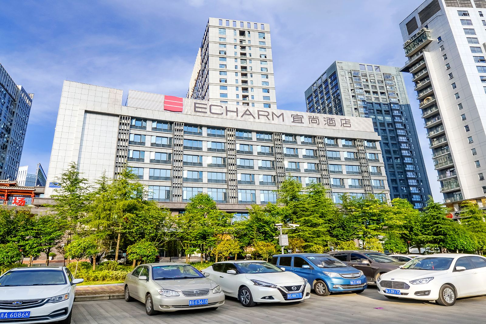 宜尚酒店(贵阳市政府林城西路地铁站店)