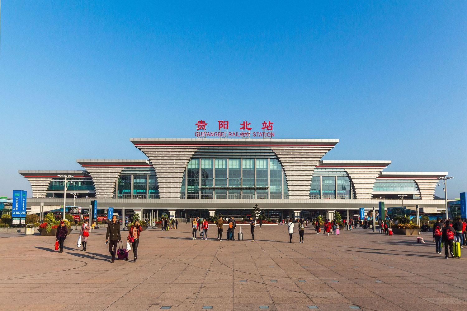 贵阳瑞玺公寓