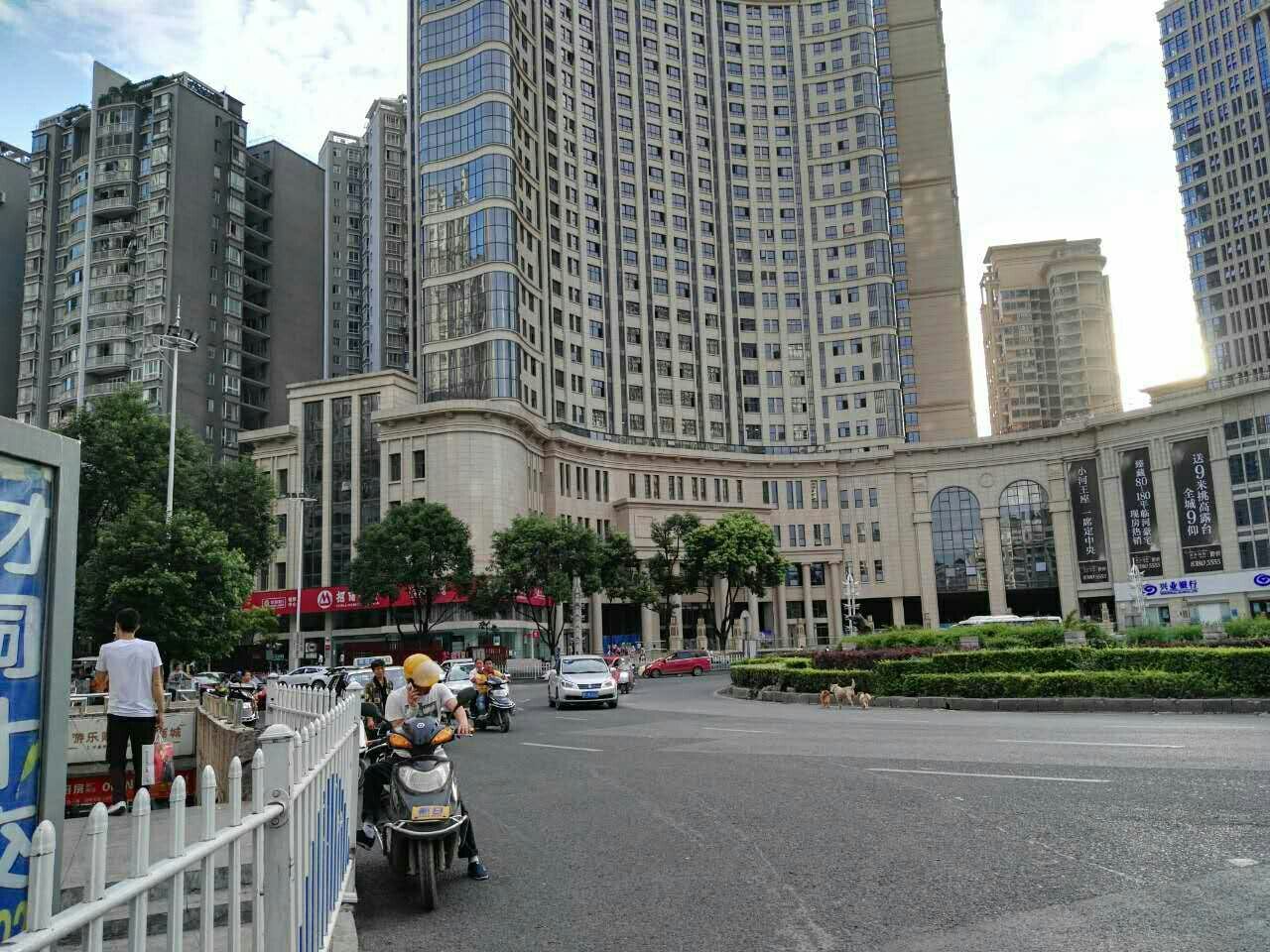 贵阳雨杭酒店