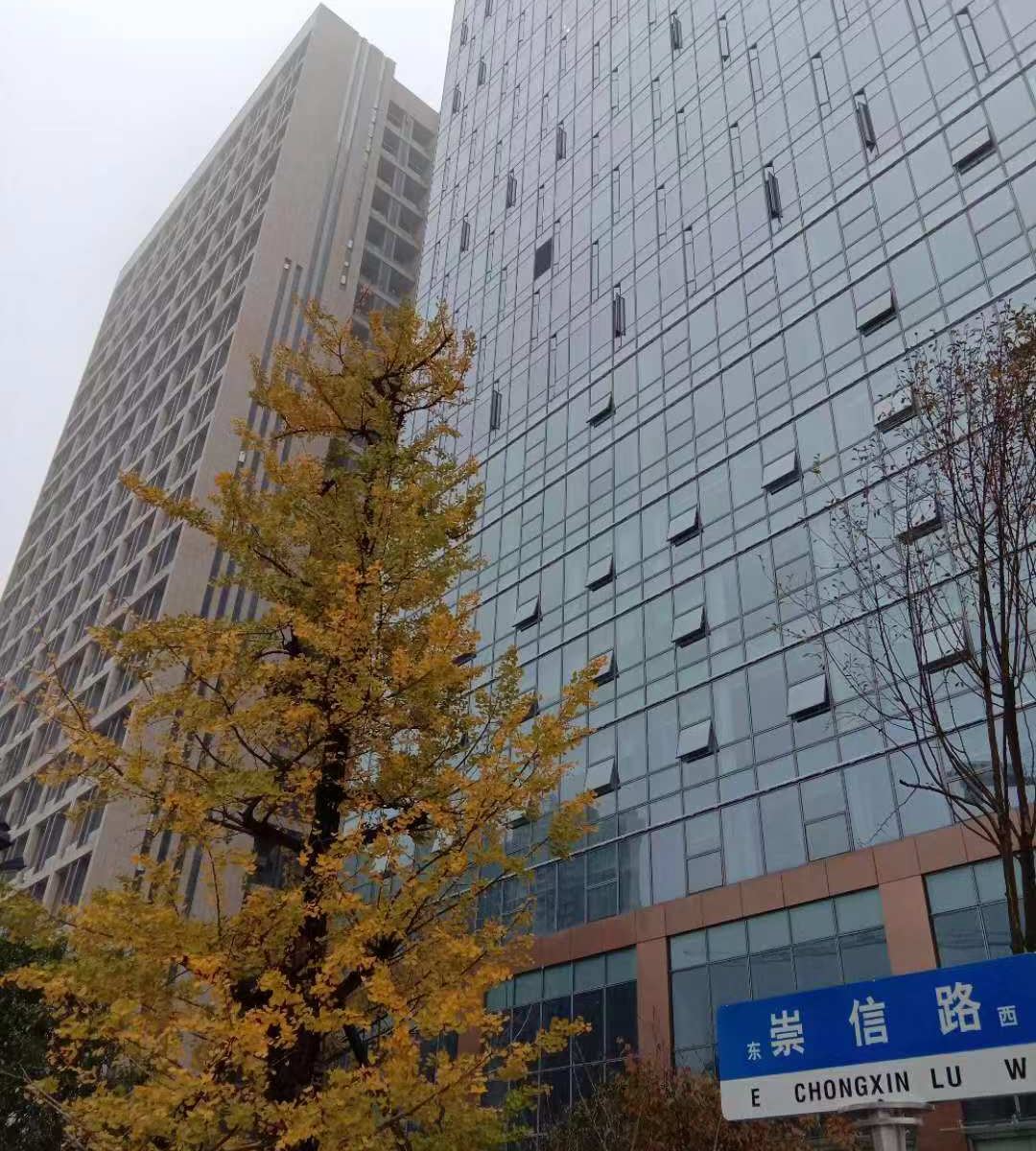 Xbed互联网民宿(贵阳国际金融中心店)