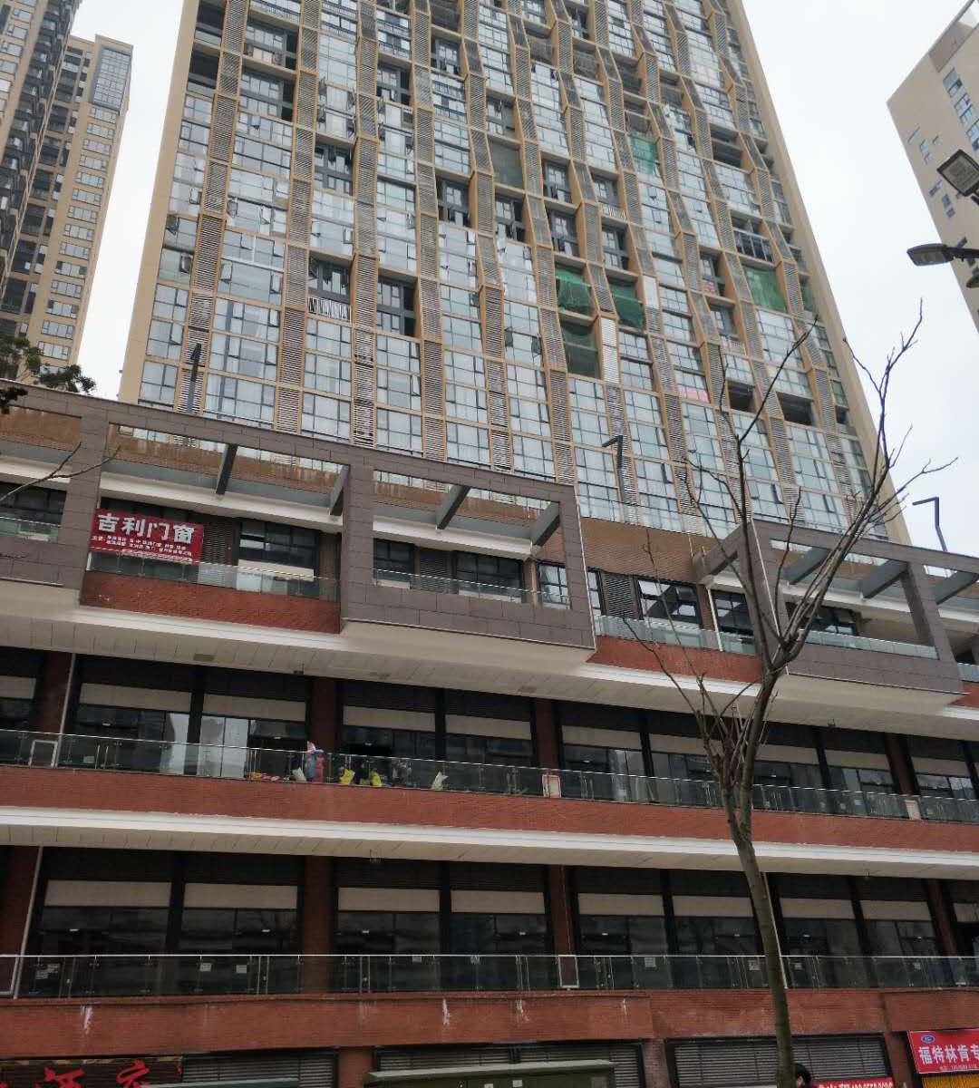 贵阳兰花雅居公寓