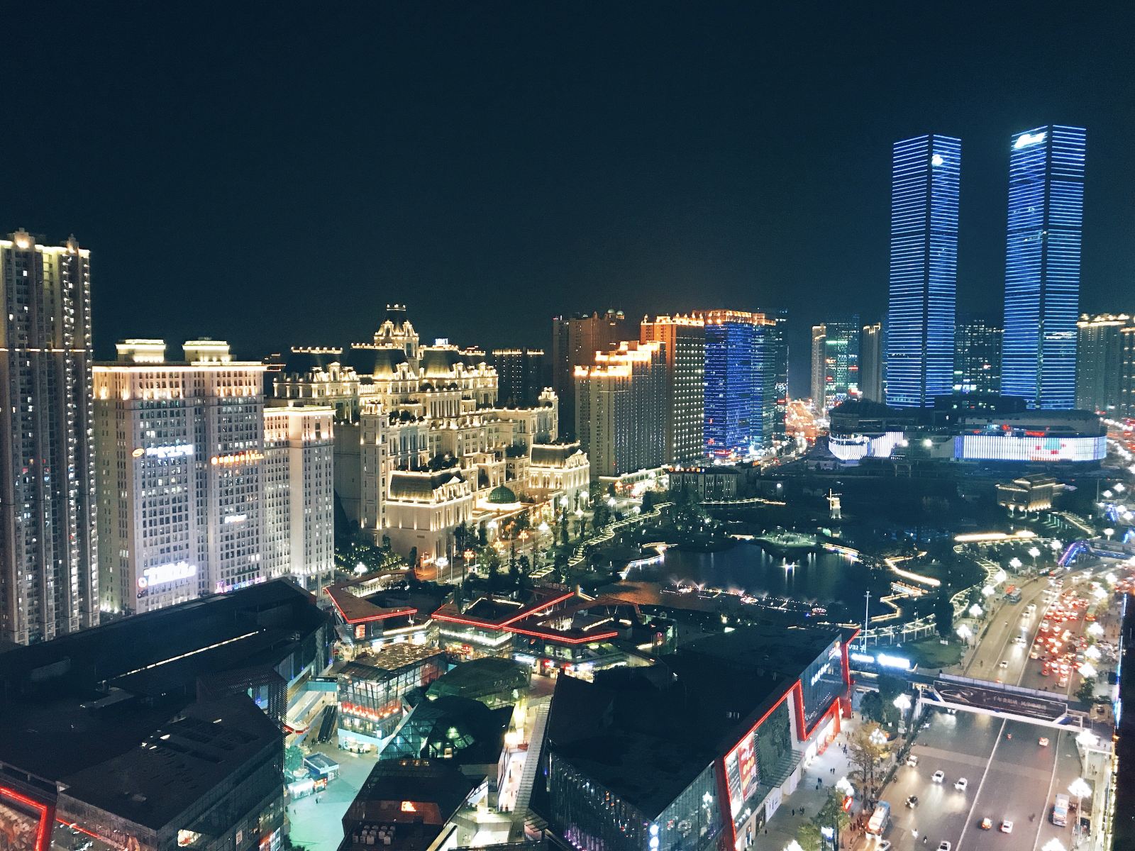 贵阳娱堂青年旅舍