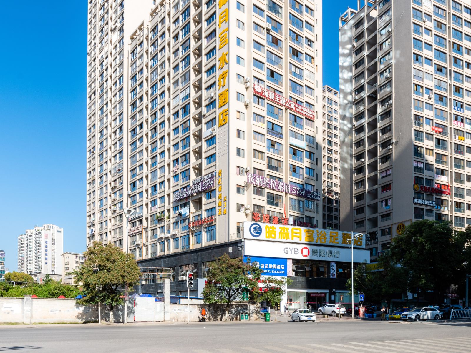 怡莱酒店(贵阳小河汇安购物中心店)