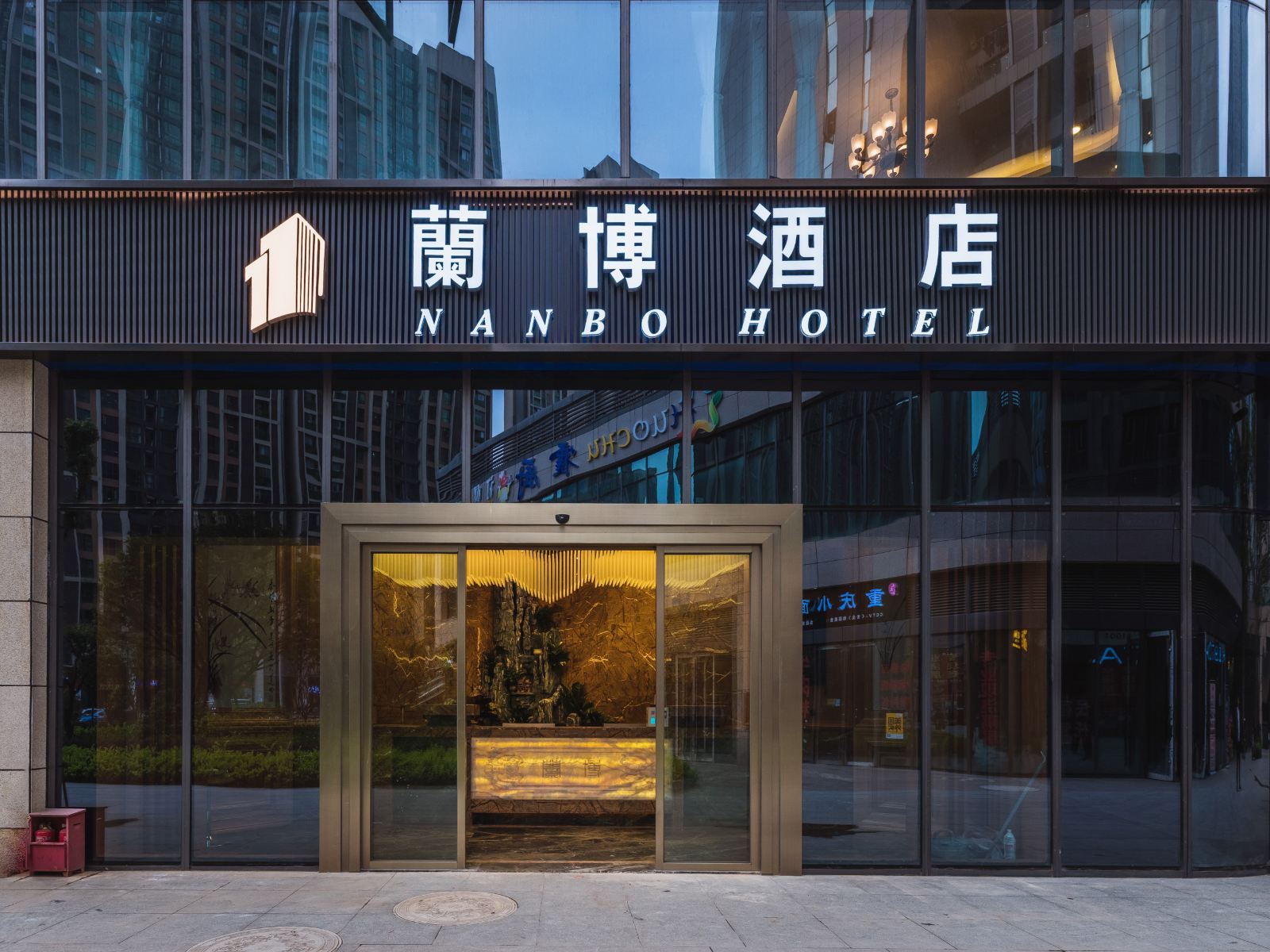 贵阳兰博酒店