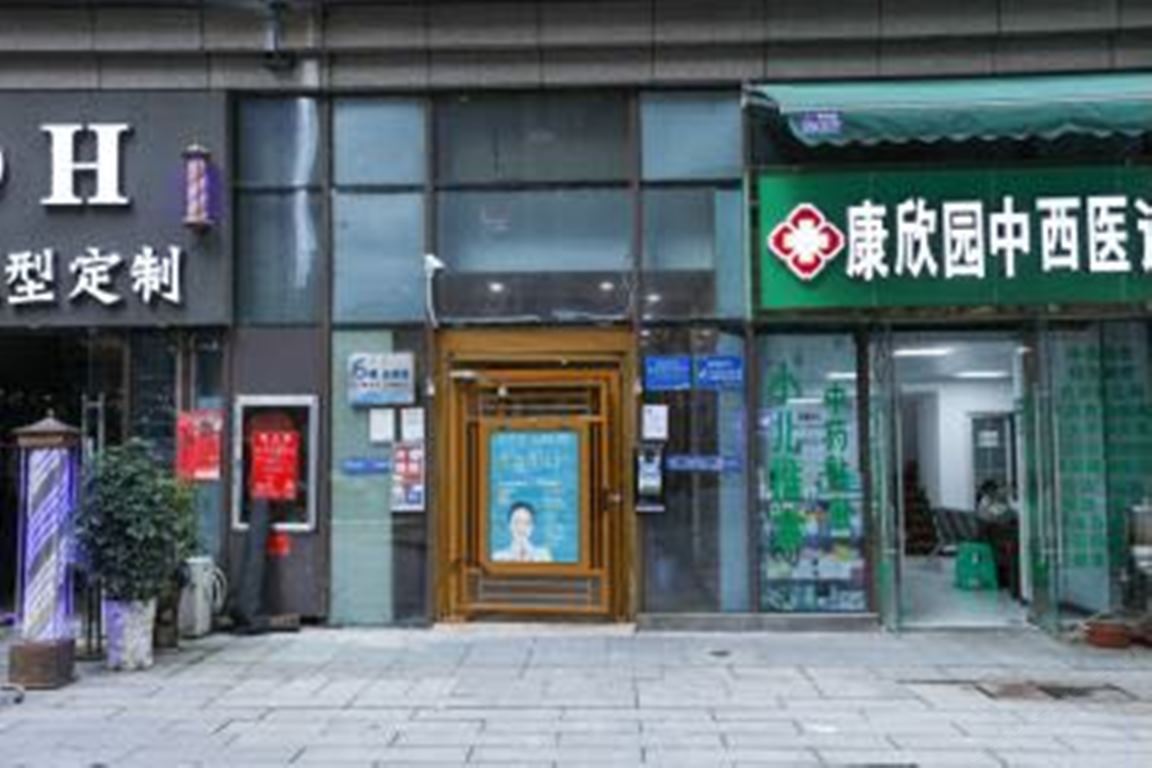 贵阳稀客小住青年旅社