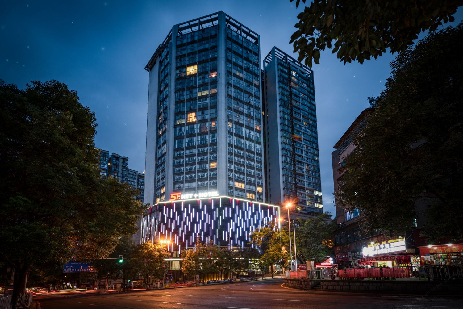贵阳5F.NET+HOTEL