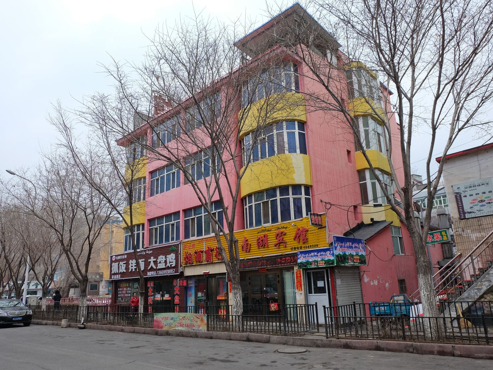 乌鲁木齐南湖宾馆