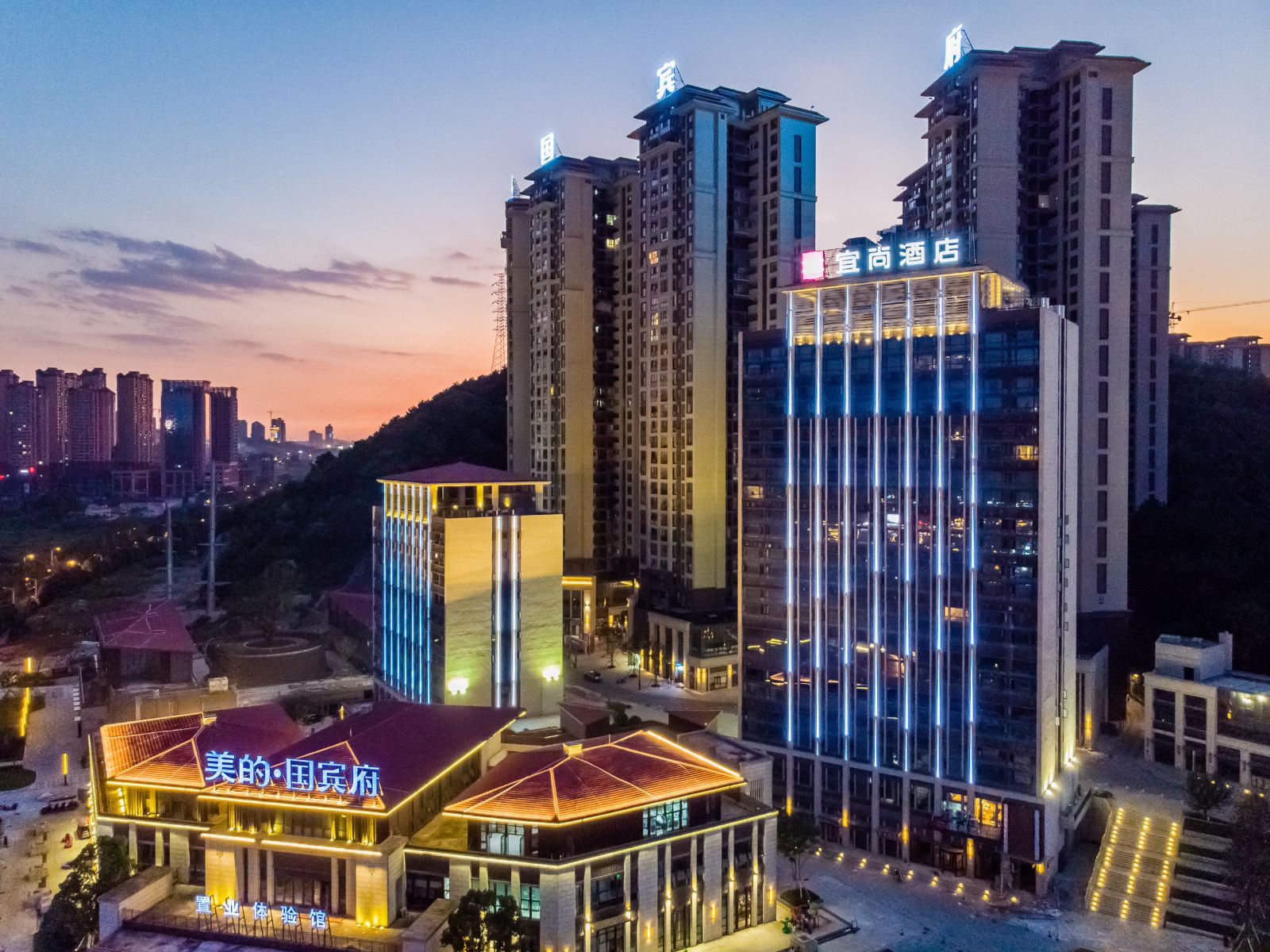 宜尚酒店(贵阳花溪大学城店)