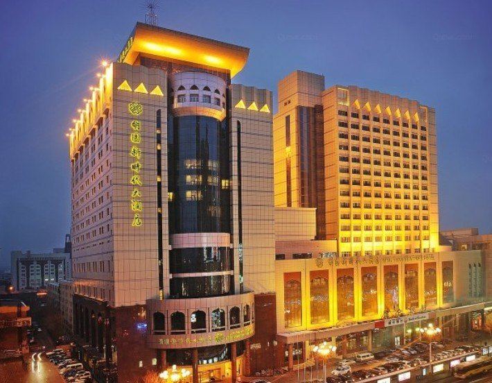 乌鲁木齐明园新时代大酒店
