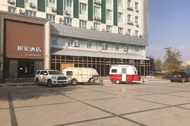 如家酒店(乌鲁木齐米东北路乌石化店)