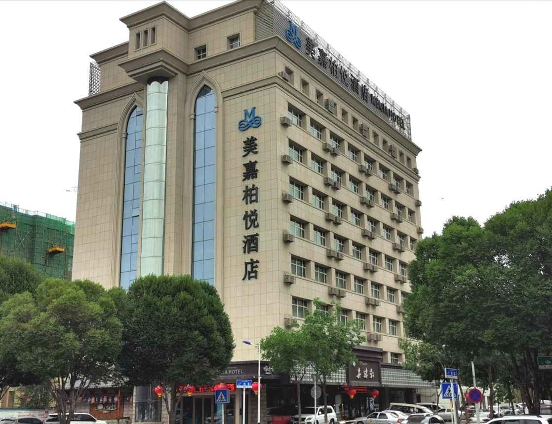 乌鲁木齐美嘉柏悦酒店