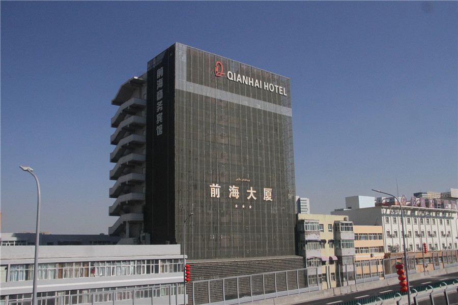 乌鲁木齐前海商务宾馆
