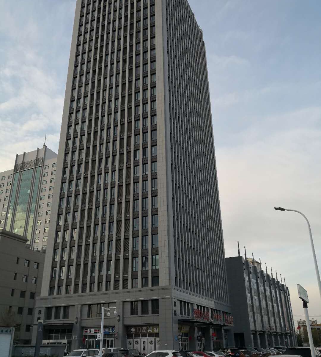 乌鲁木齐招元酒店