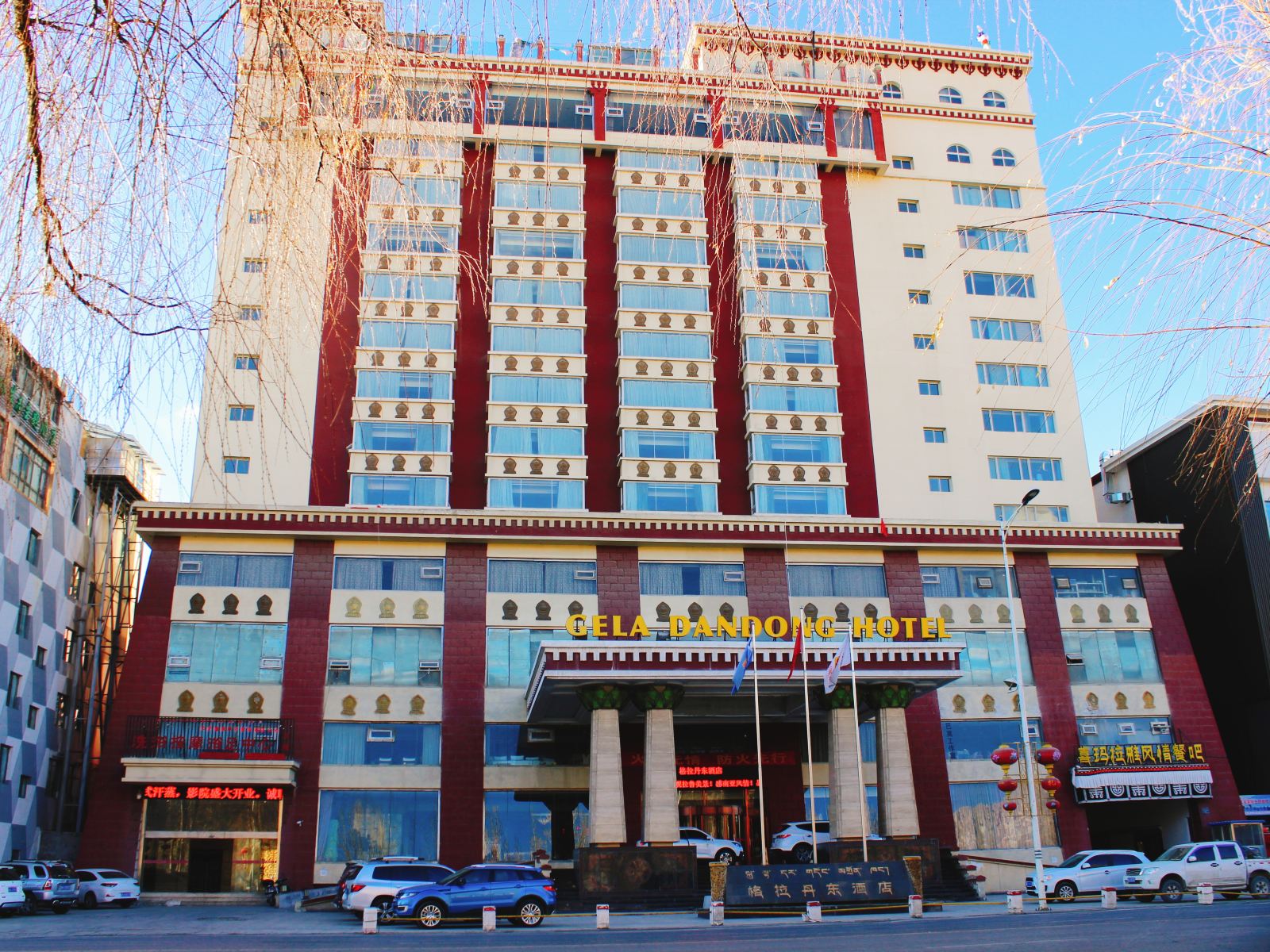 西藏格拉丹东酒店