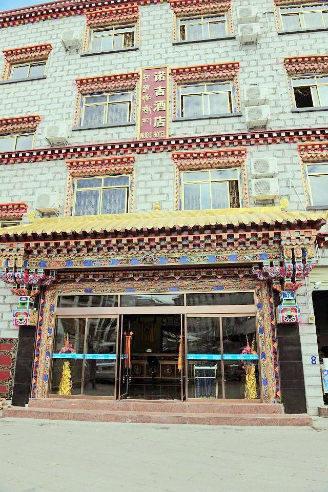 拉萨诺吉酒店