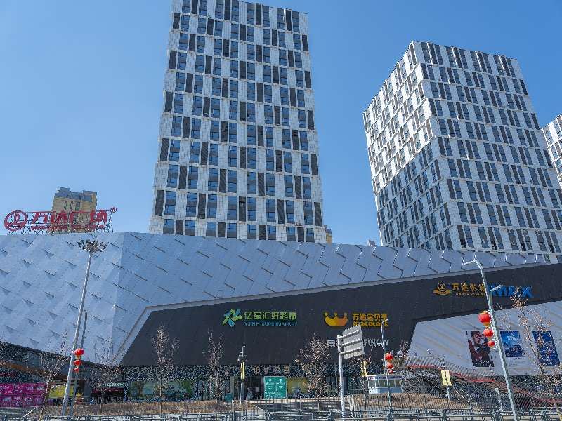 乌鲁木齐丝路驿站商务酒店