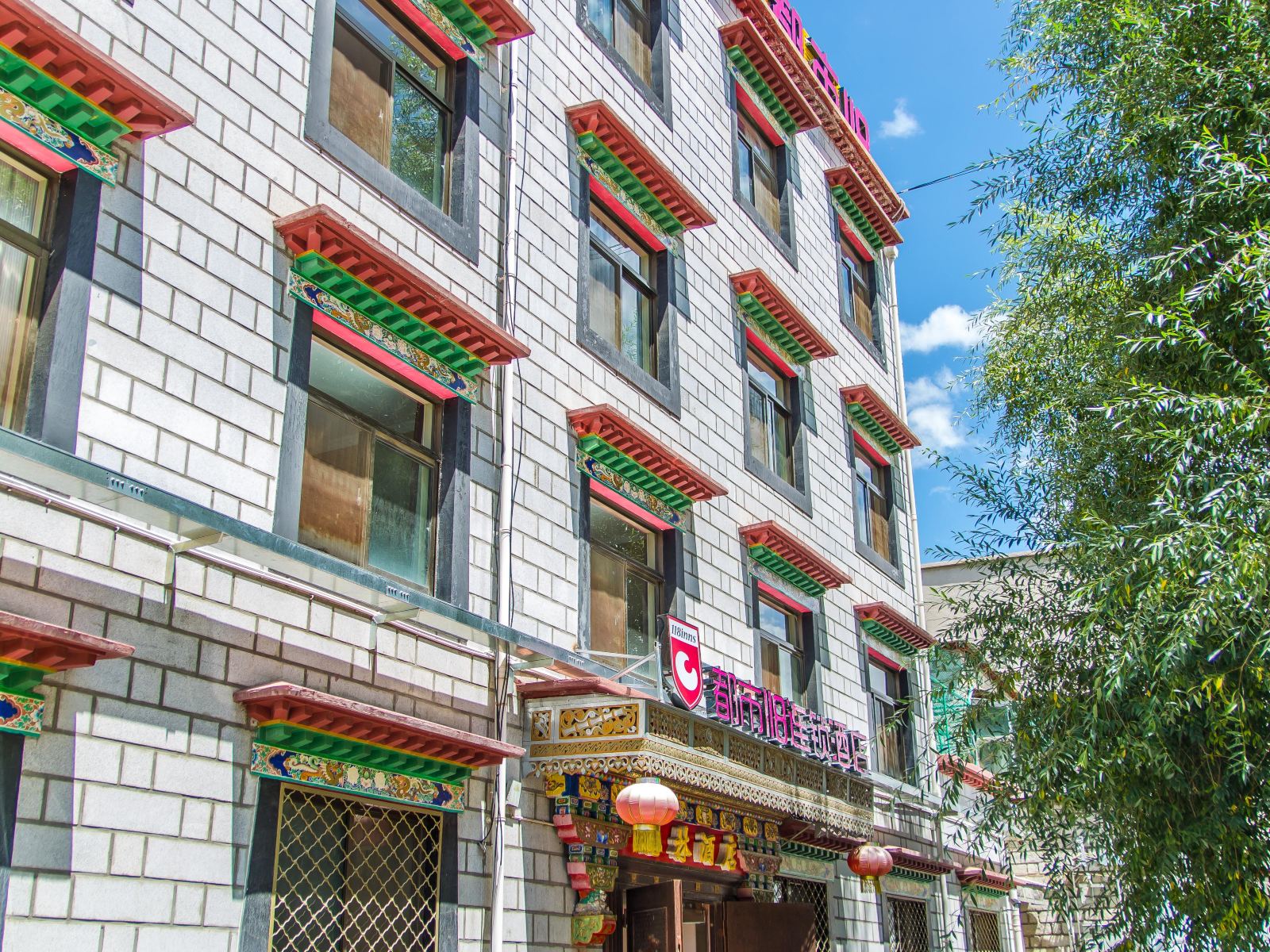 德林酒店(拉萨布达拉宫店)
