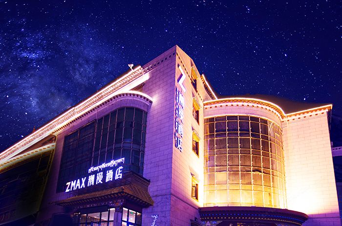 潮漫酒店(拉萨布达拉宫广场店)
