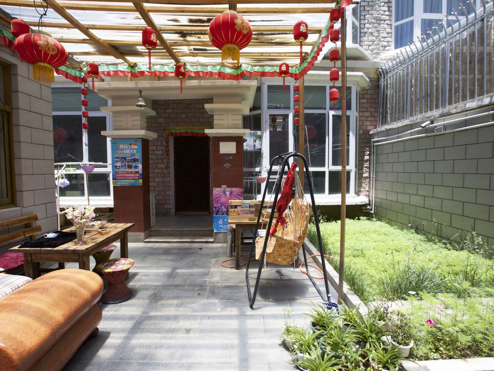 拉萨飘旅客栈(原缘来在这客栈)