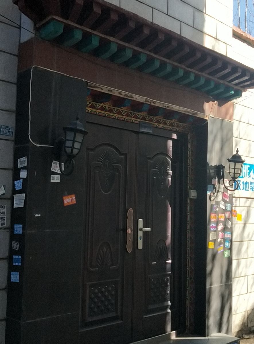 拉萨玛吉米亚民宿