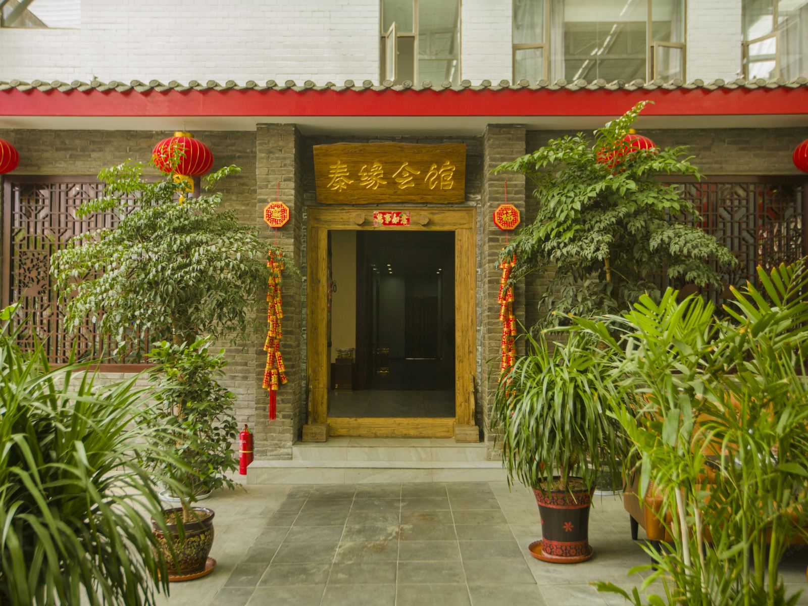 拉萨秦缘国际酒店(原云中花园酒店)