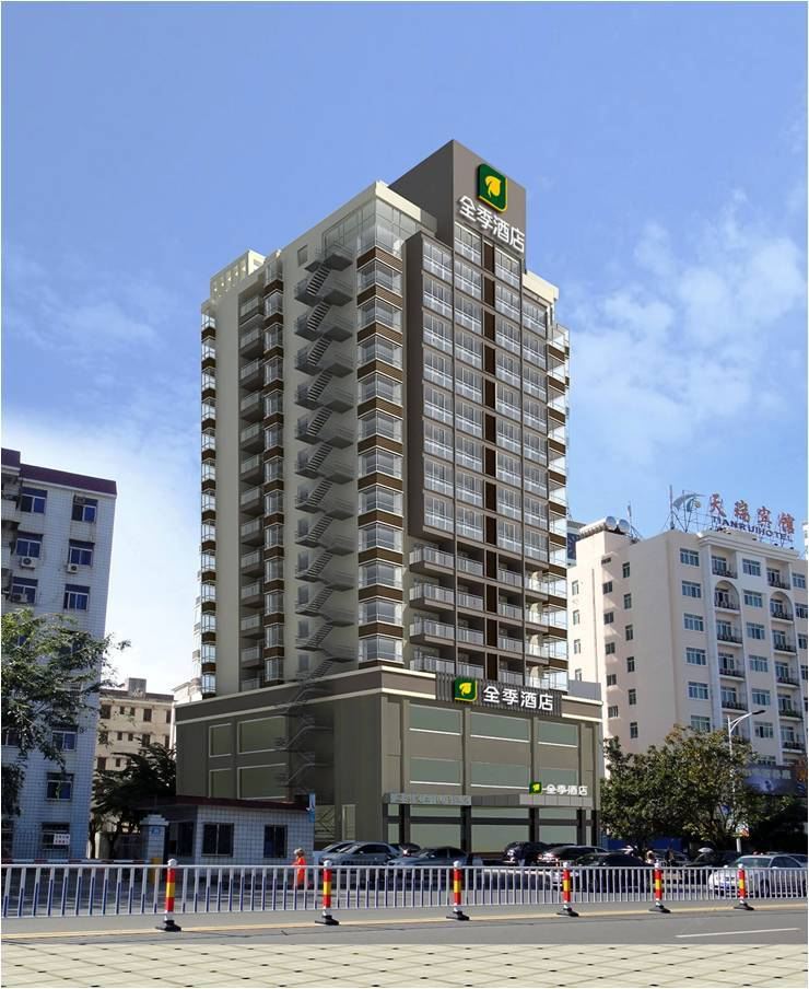 全季酒店(三亚中心店)