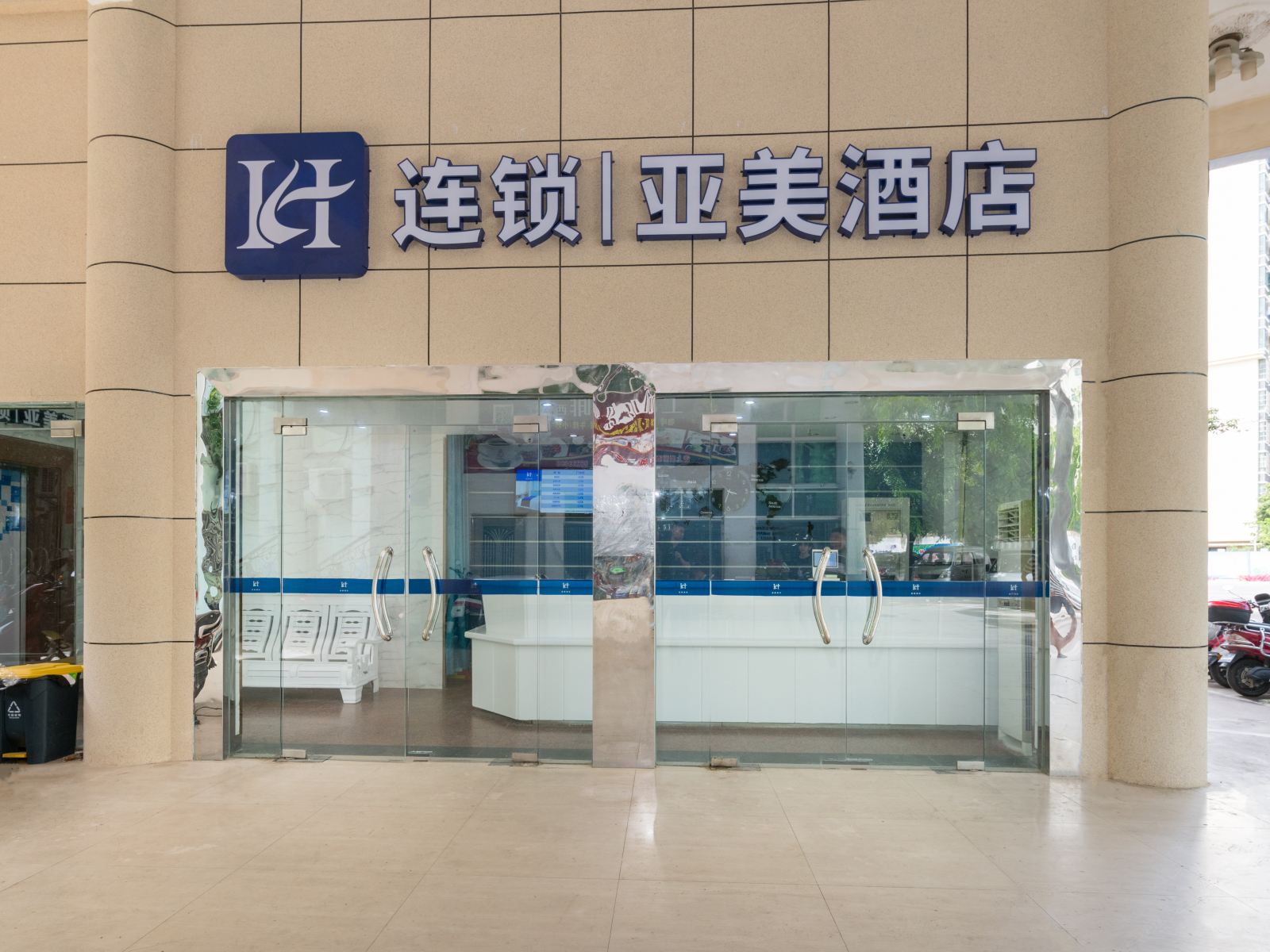 三亚亚美酒店