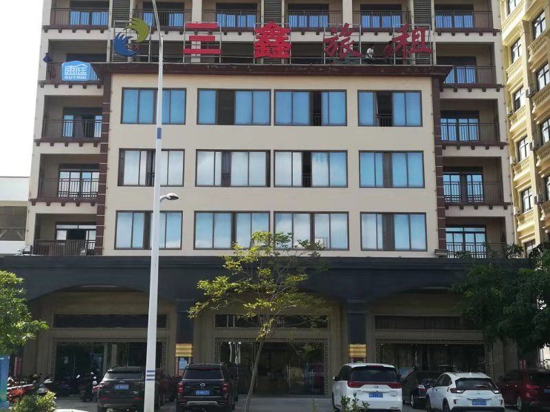 三亚速庭三鑫旅租