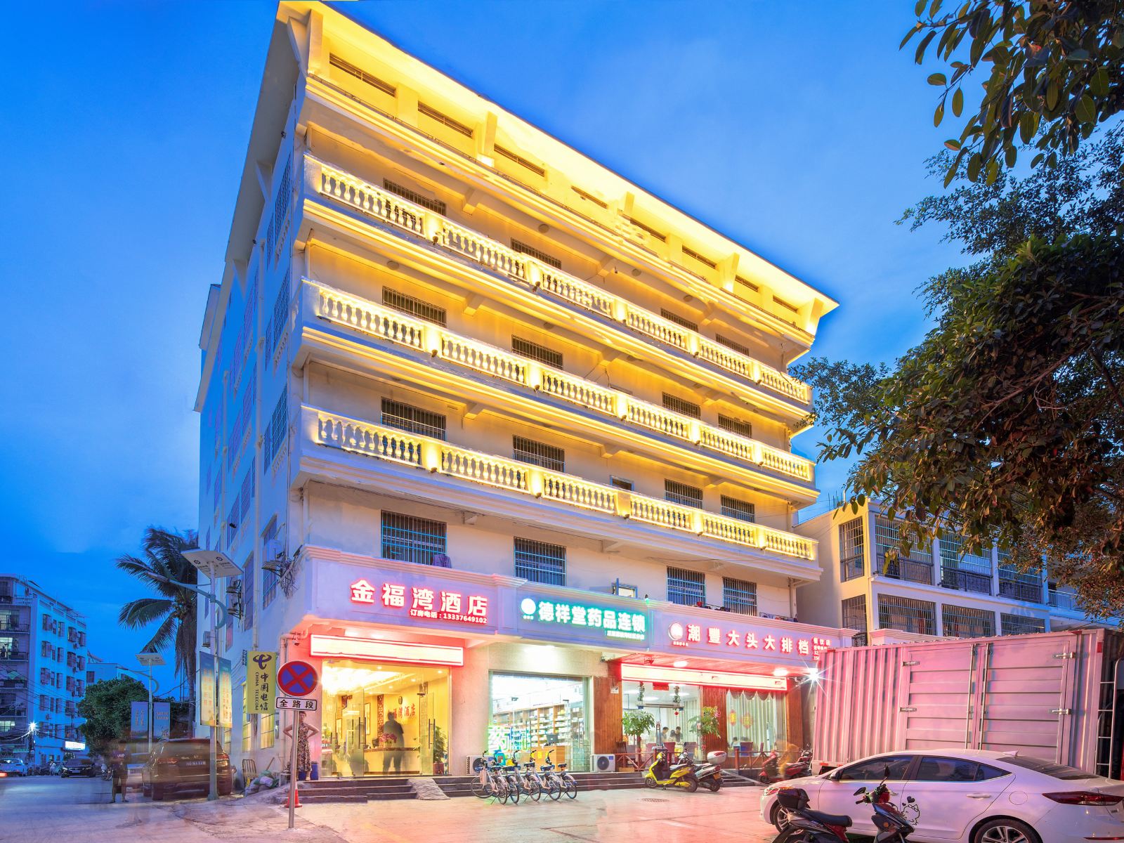 三亚金福湾酒店