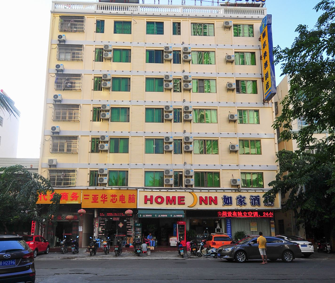 如家酒店(三亚步行街美食广场店)