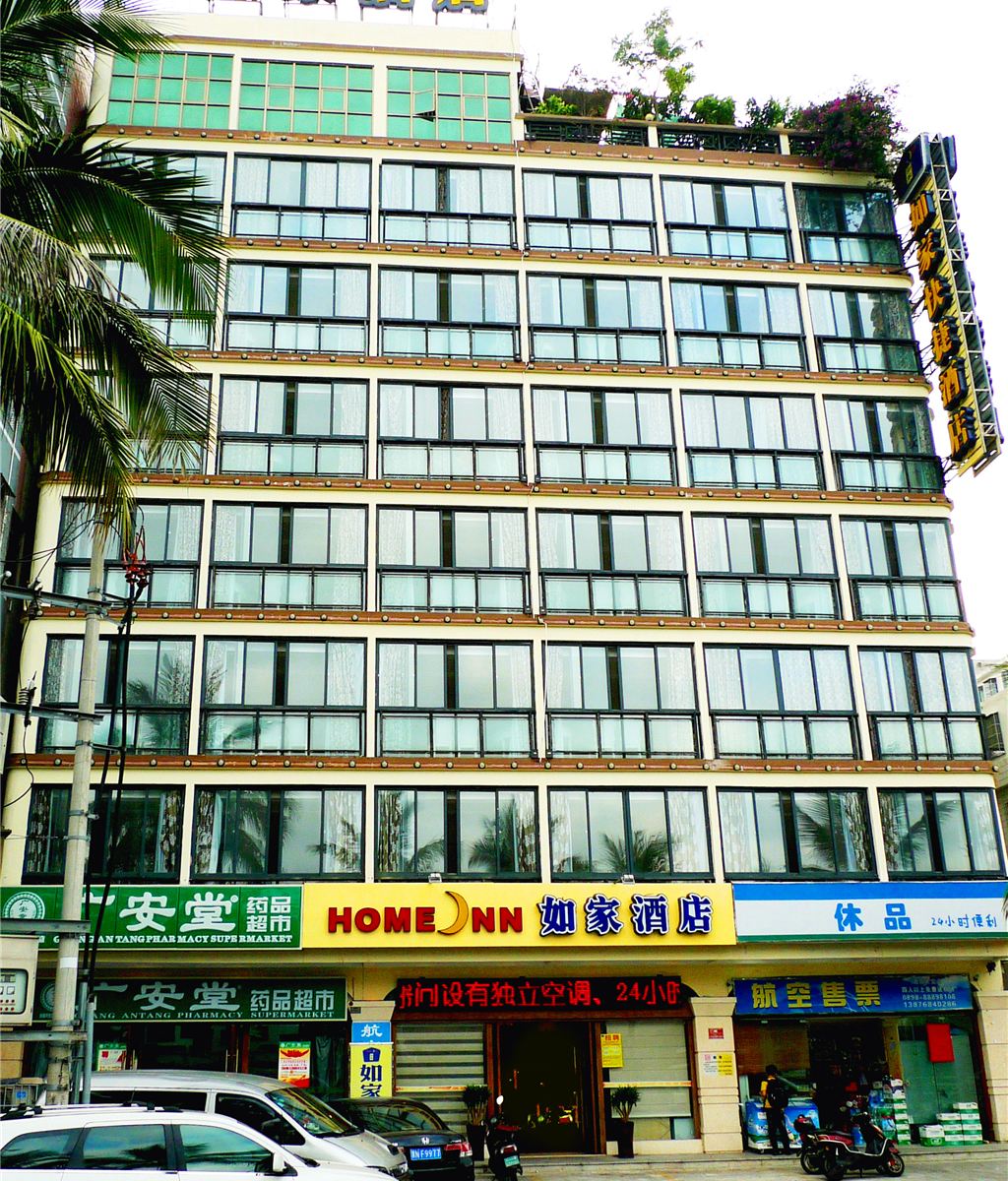 如家酒店(三亚临春河路白鹭公园海景店)