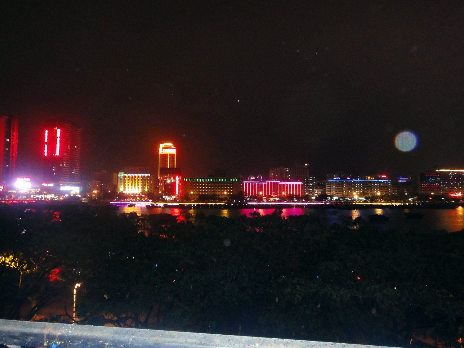 三亚雨树背包客青年旅舍