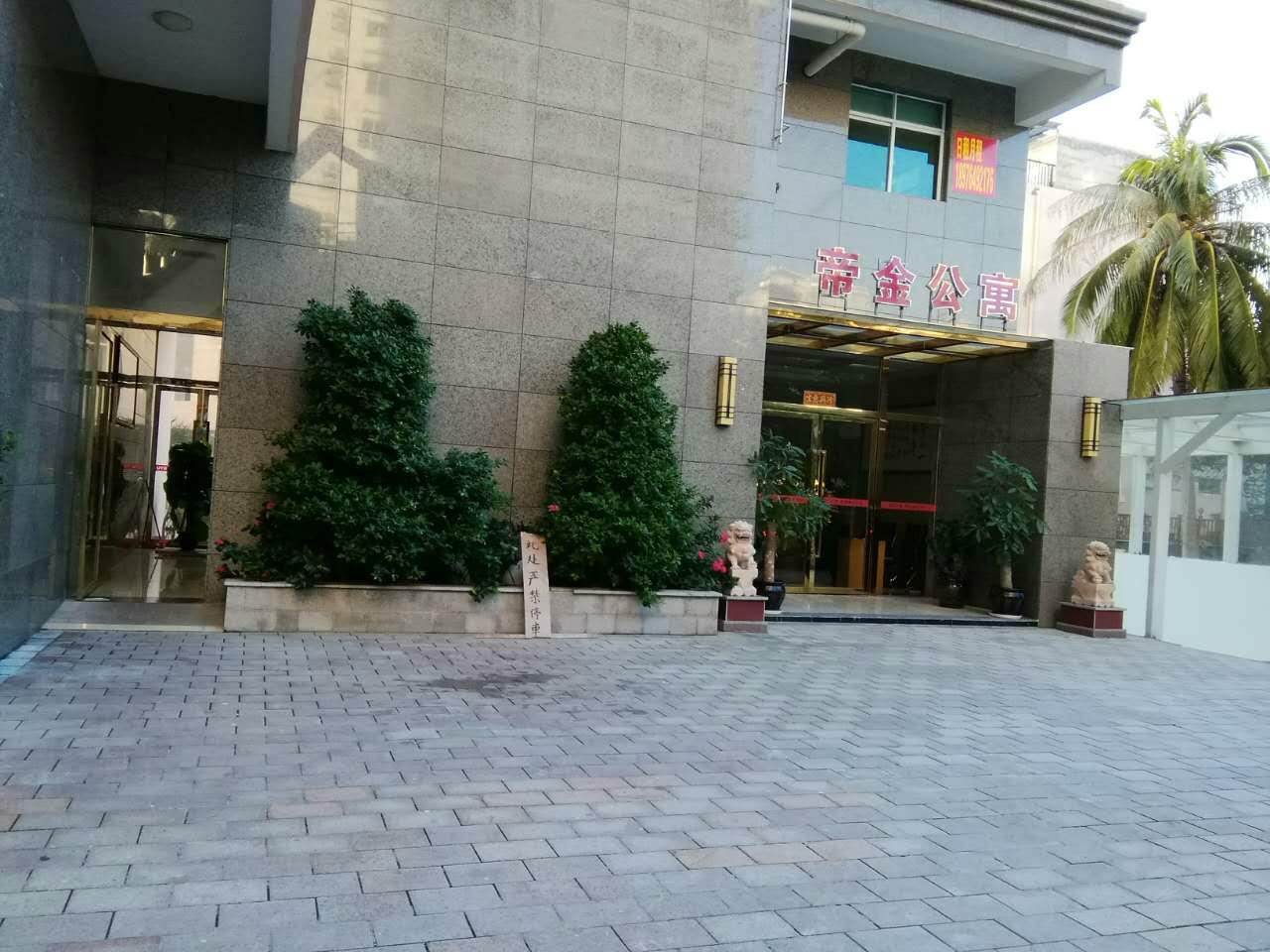 三亚大东海嘉禾公寓
