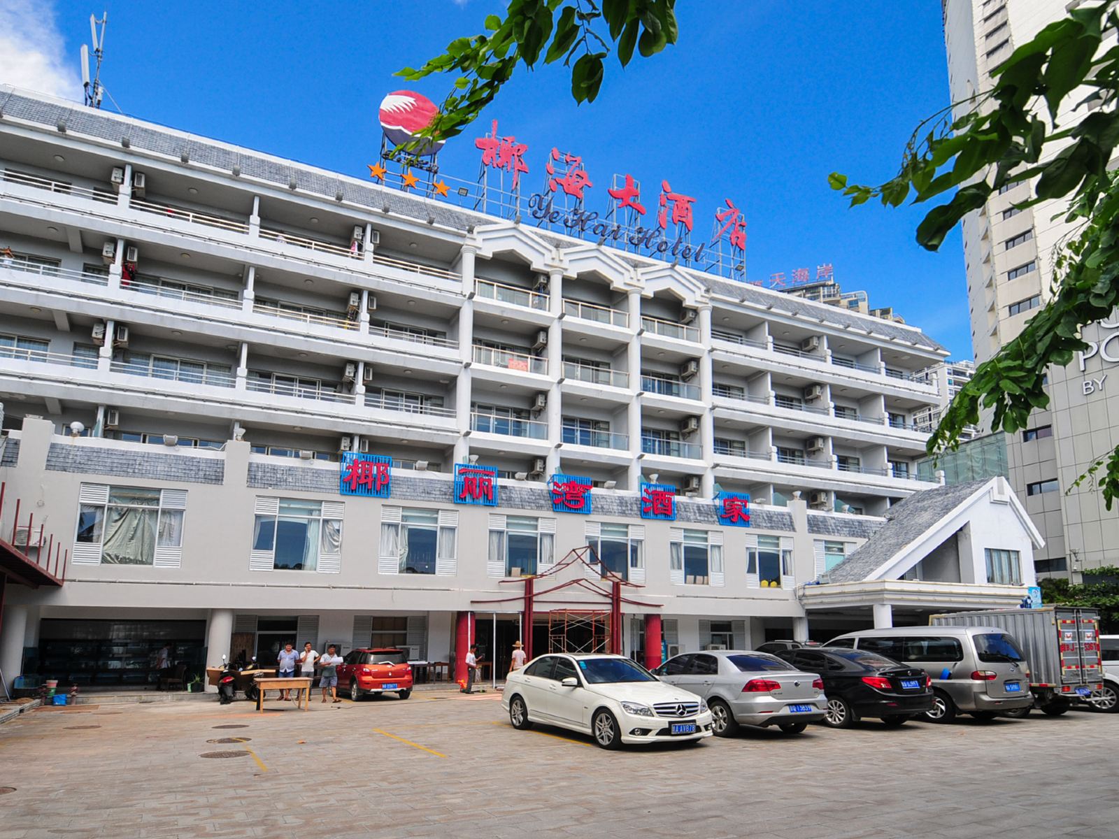 三亚椰海大酒店