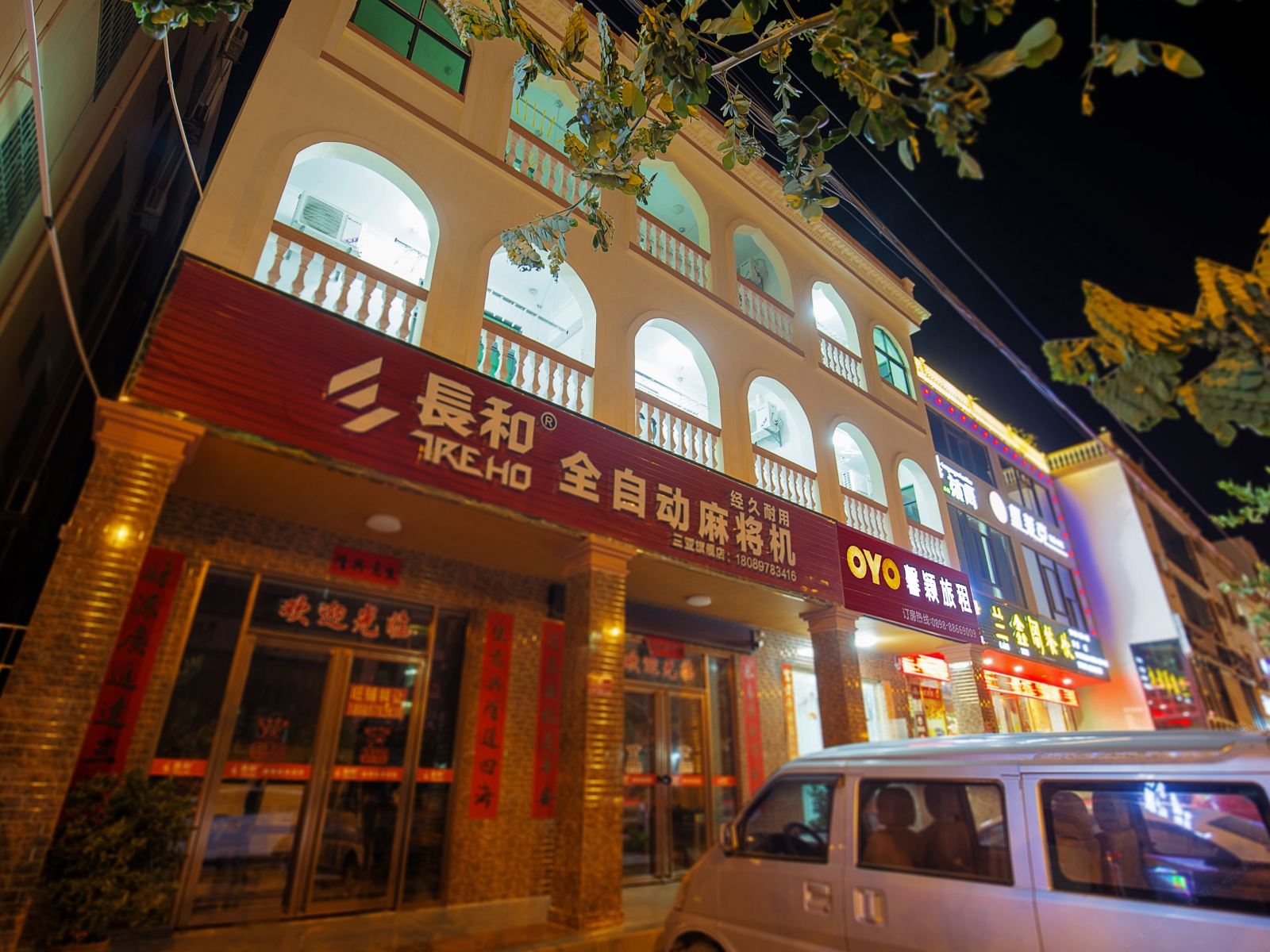 三亚凤凰馨颖旅租