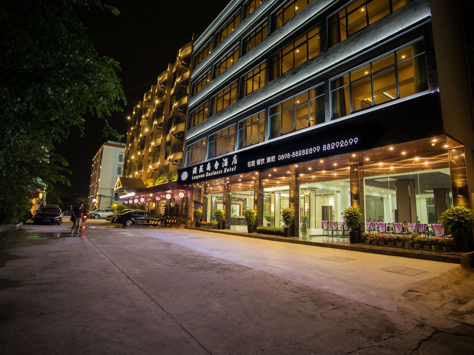 三亚澜苑商务酒店