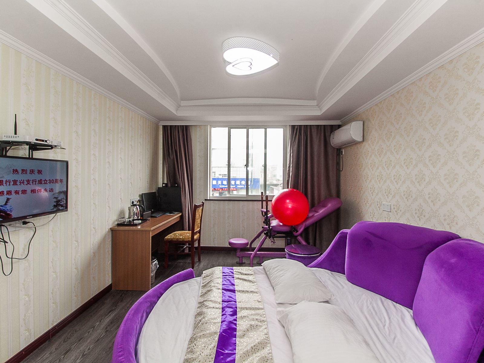 豪华电脑精品房