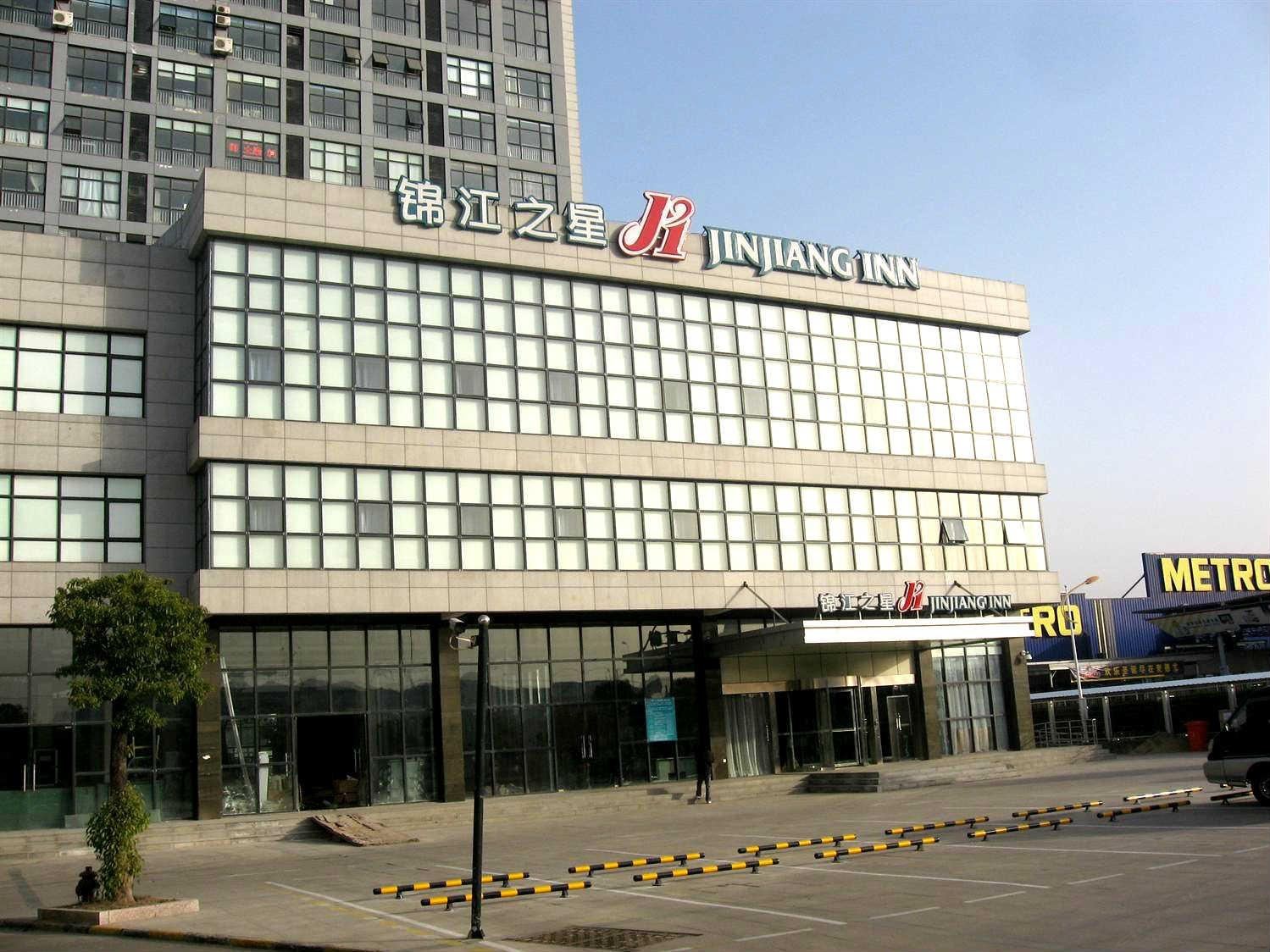 锦江之星(南通麦德龙店)
